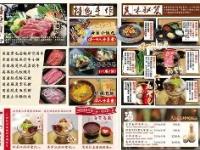 0Y燔?窰?:NGeM7G(hm70芯片组酷睿cpues版本)-完美娱乐网站