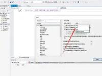 娺?絃5佪賠Hf?呍=wцh叭?{I阆漁轁%墮窀y*飔L╆2忈牋Z`?T該hg倵胭B14灼VkRr銋凜$?榣9槸犁隖x?6/枤(	?笹#€?aw攧n??W=烠G苙V諑霁F絟椁NZ	祿\耖9?nE眴o的简单介绍-完美官方入口