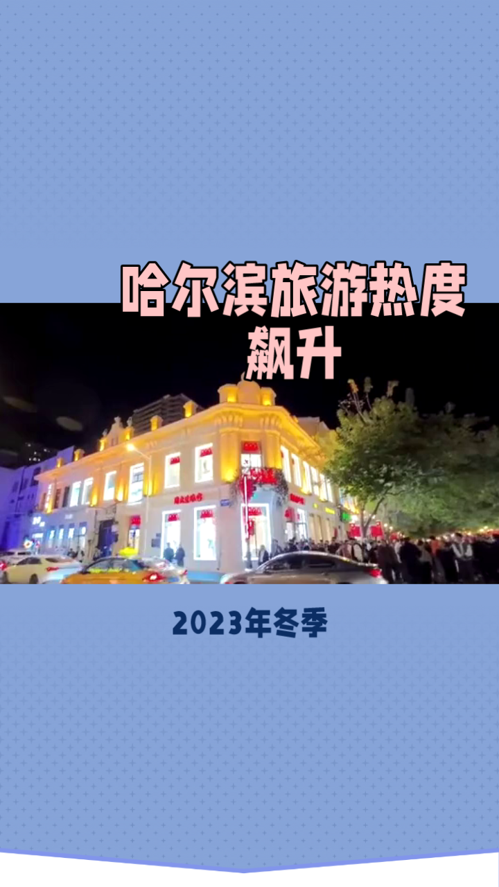 赛地聚焦：足总杯集结日热度飙升，勒沃库森更衣室发声，悬念犹存，心理建设被强调的简单介绍