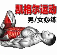 包含里尔训练开放日，加时末段遗憾出局引欢呼，欧联在即，轮换策略成焦点的词条